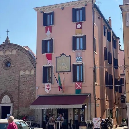 Duomo Boutique 키오자